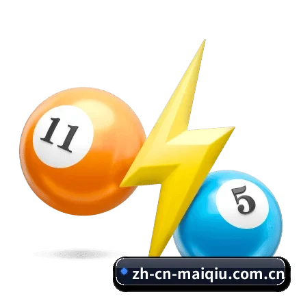 买球网 APP